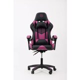 S1G gejmerska stolica - ljubičasta | ePonuda.com