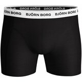 Bjorn Borg Boksarice 'Solid' črna / bela | Shoptok.si