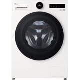 LG Ves masina F2X70S9TWS 9kg | Eponuda.ba