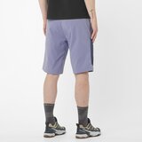 Salomon Outerpath Utility šorc | Eponuda.com