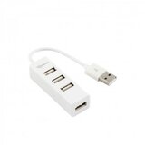 S Box Hub USB 4xA mikro H-204 bel H-204W Cene