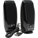 Logitech Zvucnici S150 Cijene