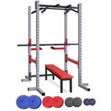 IRON SPORT Kavez sa dodacima za propadanje trbušnjake i zgibove sa ravnom klupom 64kg tegova i 2+1 šipkom Cene