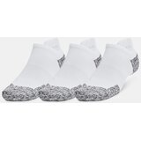Under Armour UA AD Run Cushion NS Nogavice 3 para Bela | Shoptok.si