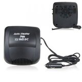  TERMOVENTILATOR 12V AUTOSYSTEM | Eponuda.ba
