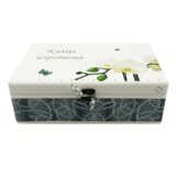 Poklon za prijatelje Š15468 | Eponuda.com