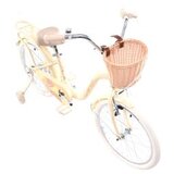 Capriolo DIANA KID 20''HT beige 926341-20 | Eponuda.com