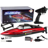  Motorboat R/C 2.4G Red Cijene