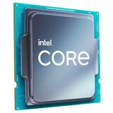 Procesor 1700 Intel i5-13400 2.5GHz Tray cene