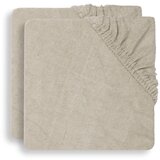 Jollein navlaka za podlogu za presvlačenje 2/1, 50x70cm terry nougat beige Cijene