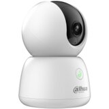 Dahua H5B 5MP indoor fixed-focal wi-fi pan & tilt network camera | ePonuda.com