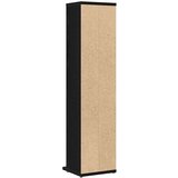 vidaXL CD omara črni hrast 21x20x88 cm inženirski les | Shoptok.si