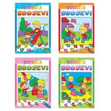 FORUM Bojanka Brojevi 1-4 Cijene