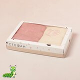  Set peškira roze leptir | ePonuda.com