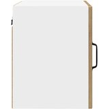  Ormar za Zid 2 pcs Umjetnički hrast 40 x 31 x 40 cm | shoptok.hr