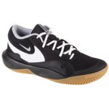 Nike Hyperquick Crna | shoptok.hr