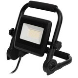 Home Reflektor, LED, prijenosni, 20 W, 1600 lm, IP65 - FLL H 20, Crni | Eponuda.ba