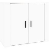  Komoda bijela 80 x 33 x 70 cm od konstruiranog drva | shoptok.hr