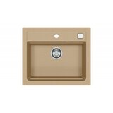 Alveus ugradna sudopera atrox 30 beige 590x500/195 mm cene