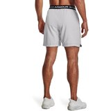 Under Armour Men's shorts Vanish Woven 6in Shorts | Shoptok.si