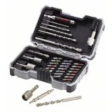 Bosch 35-dijelni set za bušenje betona i | shoptok.hr