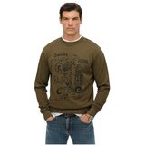 Superdry muški duks sa printom Cene