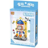 LOZ Space Rocket | ePonuda.com