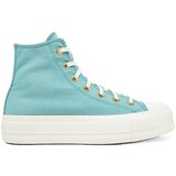 Converse Chuck taylor all star lift platform gold cene