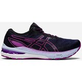 Asics GT-2000 10 1012B045 404 Cijene