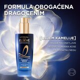 L´Oréal Paris Elseve Extraordinary Oil noćni serum za kosu 100 ml | shoptok.hr