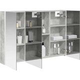  Kopalniška ogledalna omara Betonsko siva 103,5 x 15,5 x 70 cm, (5000233067) | Shoptok.si