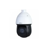 Dahua SD49216DB-HNY Cene