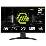 MSI monitor 27 mag 274F ips fhd, 0,5ms, 200Hz, hdmi, dp Cene