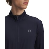 Under Armour Men's Drive Full Zip Sweatshirt | shoptok.hr