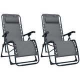  Sklopive ležaljke 2 kom sive od tekstilena | shoptok.hr