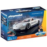 Playmobil Movie Rex Dasher- | ePonuda.com