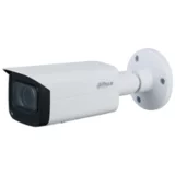 Dahua IP kamera - IPC-HFW2541T-ZAS (5MP, 2.7-13.5mm (motor), vanjska, H265+, IP67, IR60m, ICR, WDR, SD, PoE)