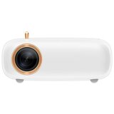Maxbox projektor mini HQ2 V2 +torba cene