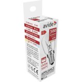 Avide Žarulja za pećnicu, 40W, E14, 3000K, 300 °C, IP20 - Oven 300 °C bulb 40W E14 | shoptok.hr