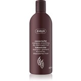 Ziaja Cocoa Butter hranjivi šampon s kakaovim maslacem 400 ml Cijene