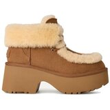 Ugg Gležnjarji Esmee pisana | Shoptok.si