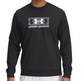 Under Armour muški duks UA Rival Terry Logo Crew Q2, Crni Cene
