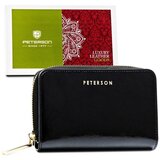 Peterson PTNPL418 sarena Cijene
