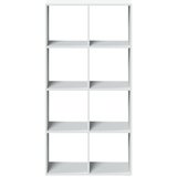 Pregrada za sobe, bijela, 69,5 x 29 x 137,5 cm, od inženjerskog drva | shoptok.hr