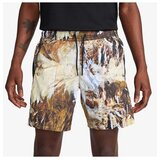 Nike M nrg rf run short solid | Eponuda.com