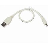 Gembird USB 2.0 A/mini-USB M USB kabl 0,3 m Sivo | Eponuda.com
