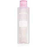 Bi-Phase Eye & Lip Make-up Remover with Panthenol & Allantoin dvofazni odstranjevalec vodoodpornih ličil za oči in ustnice 200 ml