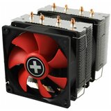 Xilence ventilator-cpu amd am/fm + intel lga performance c, heatpipe XC044 XC044 (M504D) Cene