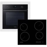 Samsung cTR464EB01 ugradni set Cene