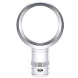 Dyson ventilator white silver AM12 cool CF1 | Eponuda.com